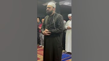 سورة الزخرف | " و هو الذي في السماء إله و في الأرض إله و هو الحكيم العليم "