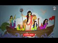 Ogo Amar Agomoni (ওগো আমার আগমনী) | Durga Puja Song | Mahaloya | Lyrics | Song | Bengali | 2023 |