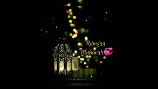 NOOR-E-RAMZAN naat ringtone❤ screenshot 4