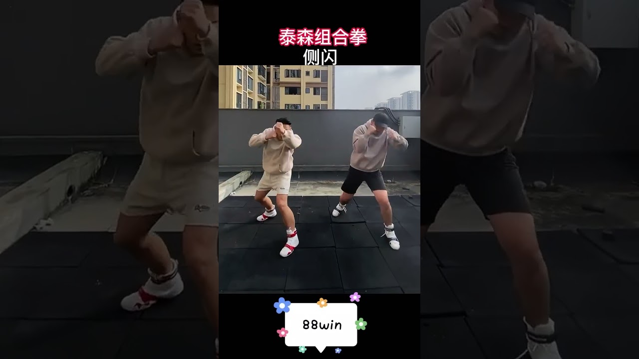 vue template slot scope 泰森拳击教学88WIN👆👆每日促銷優惠活動👆👆🎀註冊優惠 即送188🎀首儲優惠 再送188🎀神秘彩金 100,000,000🎀一倍投注 即可提領