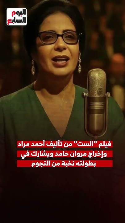       
 - نشر قبل 3 ساعة