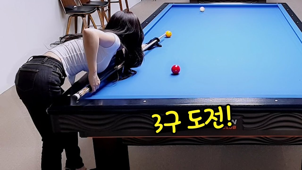 오랜만에 돌아온 도아의 당구 3구ㅣ도아 스포츠 당구 Doa Sports-Billiards 아카데미 선생님 vs 도아