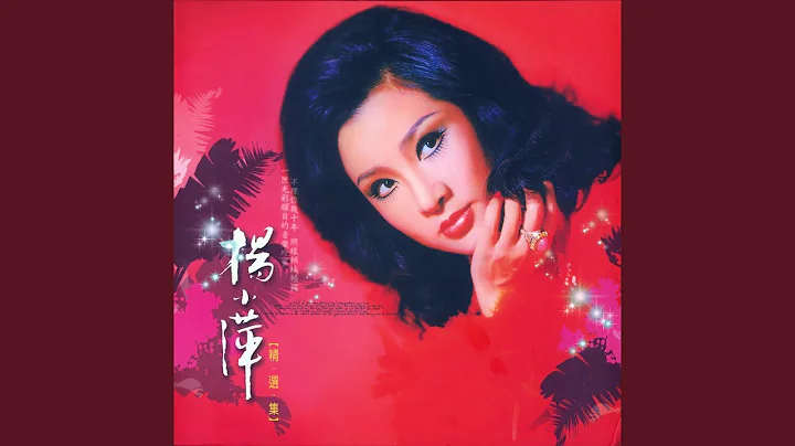 獨木橋 - 天天要聞