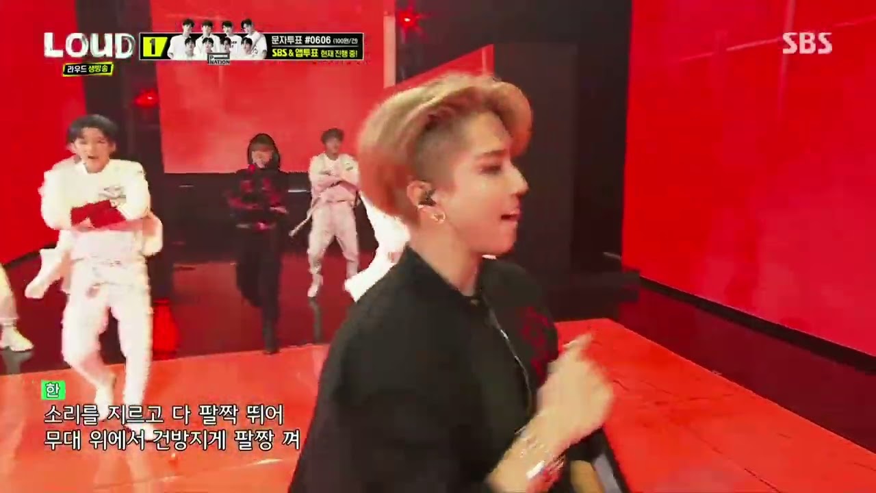 Rap duo (Han & Changbin)