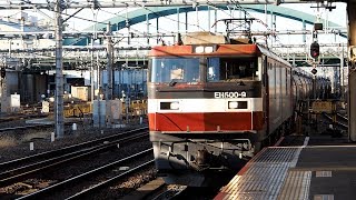 2020/01/20 JR貨物 8072レ EH500-9 大宮駅 | JR Freight: Empty Oil Tank Cars at Omiya