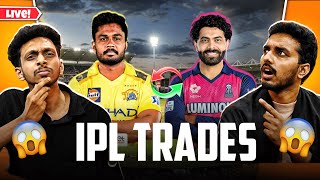 Ipl Retentions & Trades Locker Room Live 05