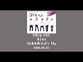 B1A4 (비원에이포) &#39;ONLY ONE&#39; (Color Coded Lyrics Han/Rom/Eng/가사)