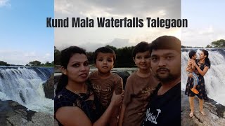 Kundmala waterfall talegaon dabhade || picnik spot kundmala talegaon pune