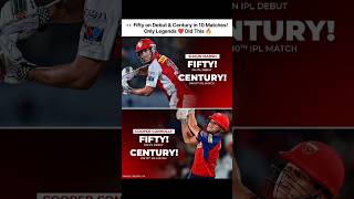 🤯 Only 2 Players Created This Rare IPL Record! 🏏 Shaun Marsh❤️ & Cooper Connolly❤️ 🔥 IPL History#seo