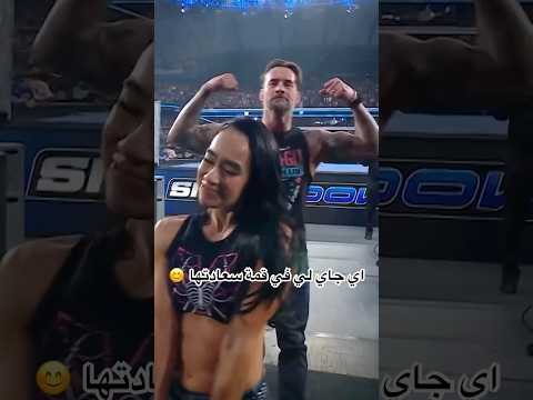 اي جاي لي في قمة سعادتها بعد عودتها إلى 