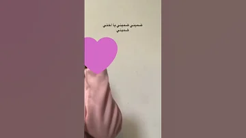 قد مر ت أم ي في حلمي مثل النجمي بدون موسيقى ذكريات سبيستون 