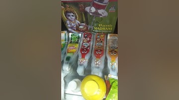 syrup filling pouch packing machine packing video serial number 86