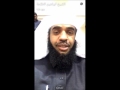 مراعاة مشاعر الاخرين الشيخ ابراهيم الطلحه مراعاة مشاعر الاخرين الشيخ ابراهيم الطلحه