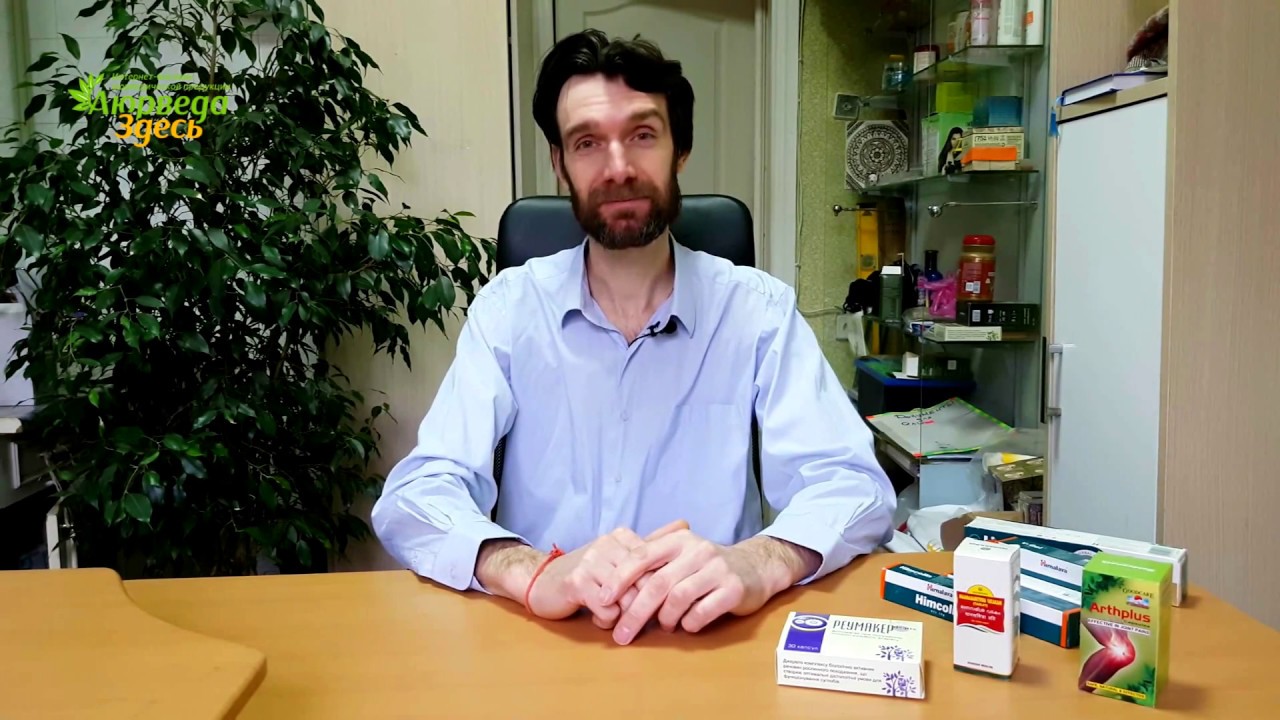 Витекс негундо. Vitex Negundo. Прутняк китайский