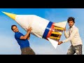 सबसे बड़ा रॉकेट - Biggest Rocket Ever We Made From Big VIP