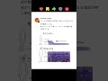 ※30cmの津波は超危険です
