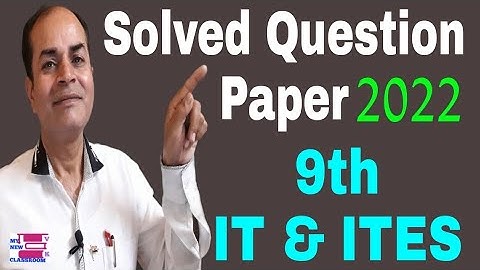 it nsqf class 9 solved question Paper haryana board March 2022 exams by vijay kumar