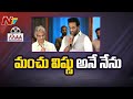 Manchu Vishnu takes oath as MAA president in presence of Talasani, Mohan Babu