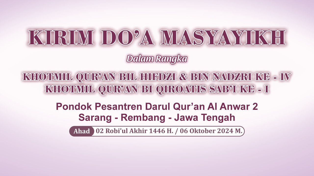 🔴 [ LIVE ] KHOTMIL QUR'AN BIL HIFDZI & BIN NADZRI KE-4 | KHOTMIL QUR'AN BI QIROATIS SAB'I KE-1