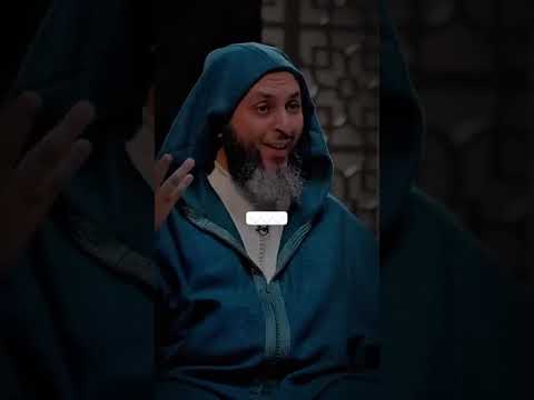 ان الله يرفع بهذا الكتاب اقواما ويخفض به آخرين  الشيخ سعيد الكملي