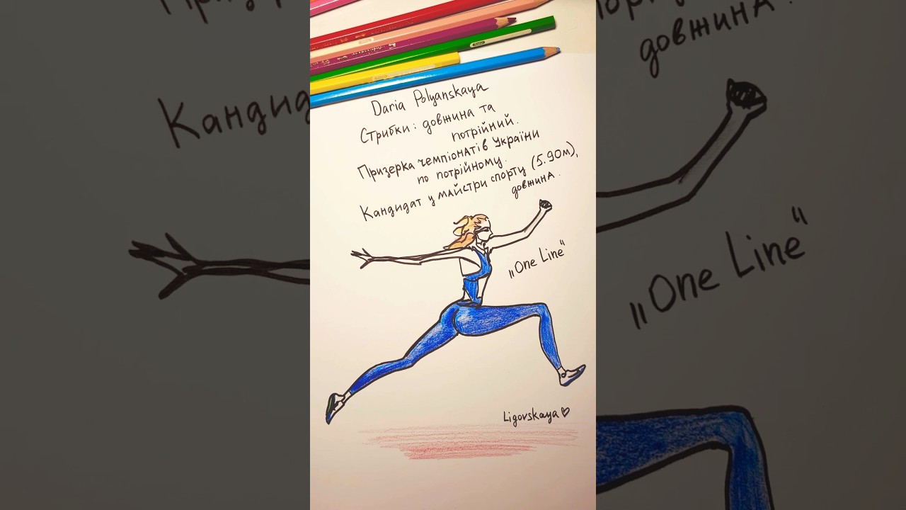 One Line! Amazing Art-project 🤩 