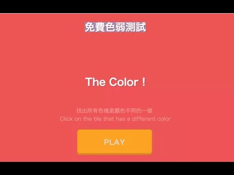 javascript初心者がブラウザゲームでチート#1