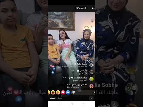 رأي الأولي علي محافظة اسكندريه ف الآون لاين اكتب درجتك كام مستر مهاب سلامه