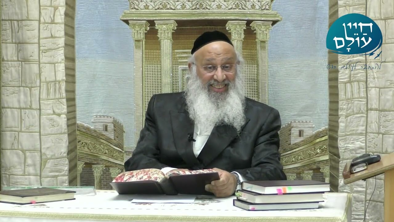 Uploads from שיעורי הרב עוזיהו אלכורת