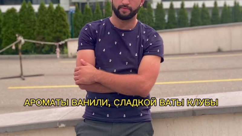 Nugo Gogitidze - А Я Боюсь,Что Потерял Тебя (Lyrics Video)