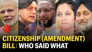 Lok Sabha passed Citizenship (Amendment) Bill: who said what