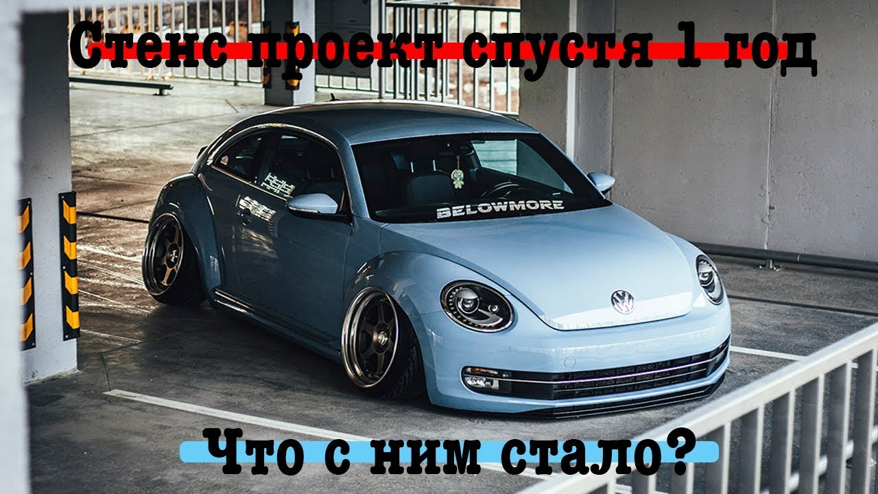 Американские машины на пневме Американские машины на пневме