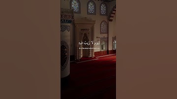 #fypシ #قرآن #قران_كريم #قرآن_كريم #تلاوة_خاشعة #تلاوات #عبدالرحمن_مسعد