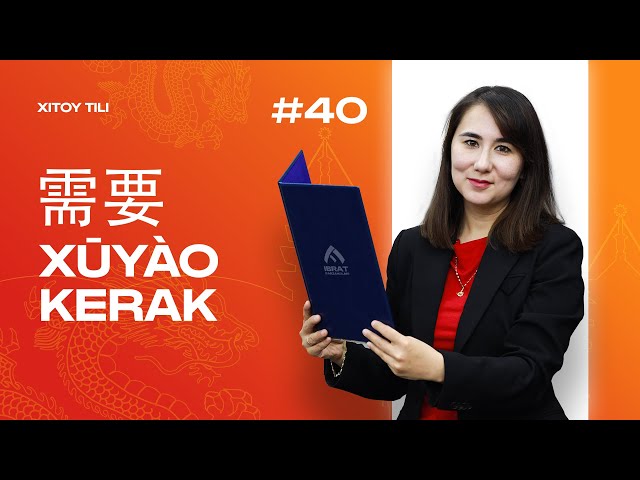 Jinsiy aloqa boglangan