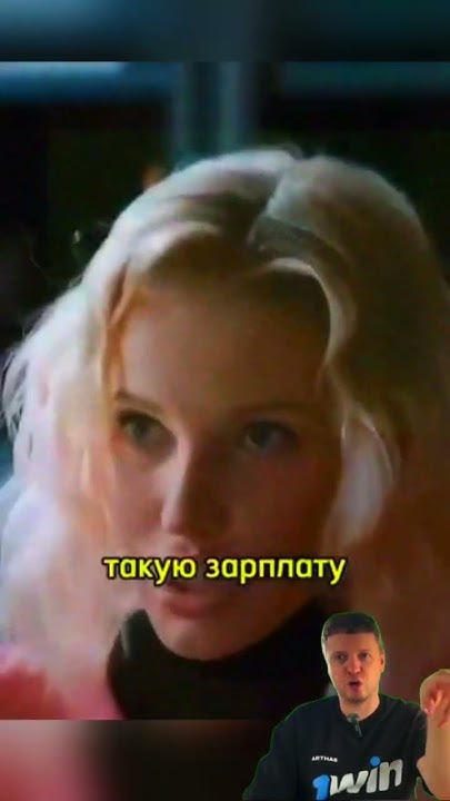 Бывших не бывает #кино #фильм #сериалы #фильмы - YouTube