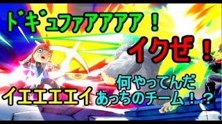 スマブラSP】モンハン動画投稿者さん達と乱闘をしたらカオスなことに