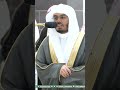 ربنا وابعث فيهم رسولا منهم يتلو عليهم آياتك تلاوة تحبيرية للشيخ ياسر الدوسري التلاوة كاملة بالوصف