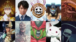 Defeats Of My Favorite Anime Villains Remake