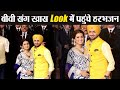 Isha ambanis wedding harbhajan singh attends the wedding with wife geeta basra  boldsky