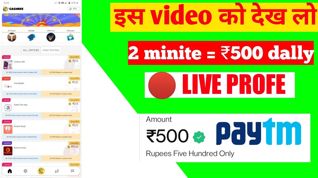 "Make $500K Today with CashBee! The #1 Way to Earn Money Online"