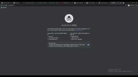 2020 09 14, PHP호스팅, 웹서버, 가상호스팅