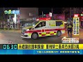 車上還有患者! 救護車"鳴笛出勤"擦撞重機│記者 張哲儒 龔芸可│新聞一把抓20260520│三立新聞台