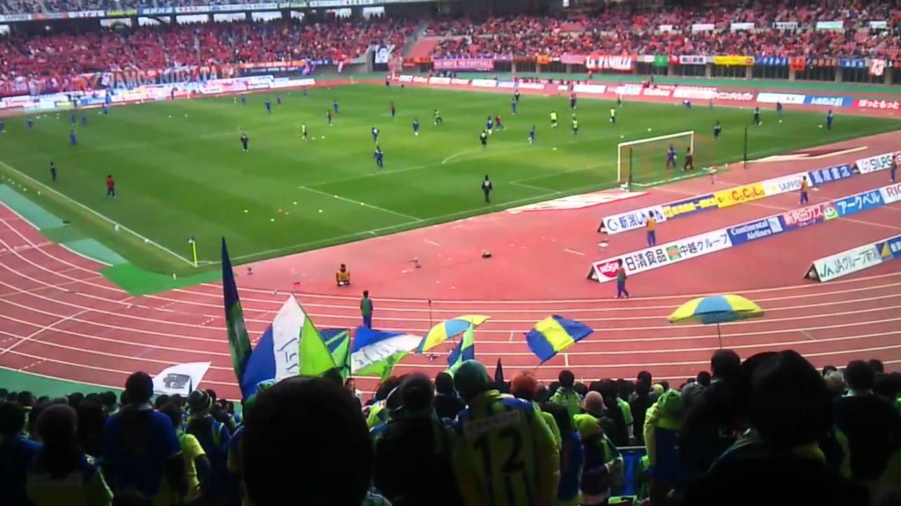 湘南 湘南ベルマーレ選手チャント 日本サッカー応援ブログ