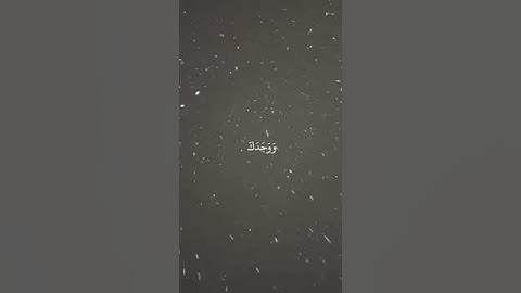 #قران_كريم #قرآن #تلاوات #تلاوة_خاشعة #سبحان_الله #الحمدلله #اللهم_صل_وسلم_على_نبينا_محمد #الجمعة