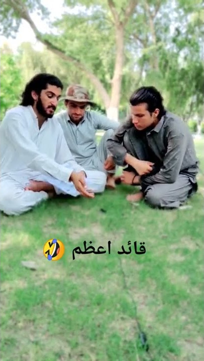 chag wazir funny 😆video and tik tok 🤣
