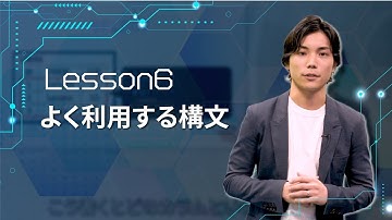 【データベース】よく利用する構文【PostgreSQL】