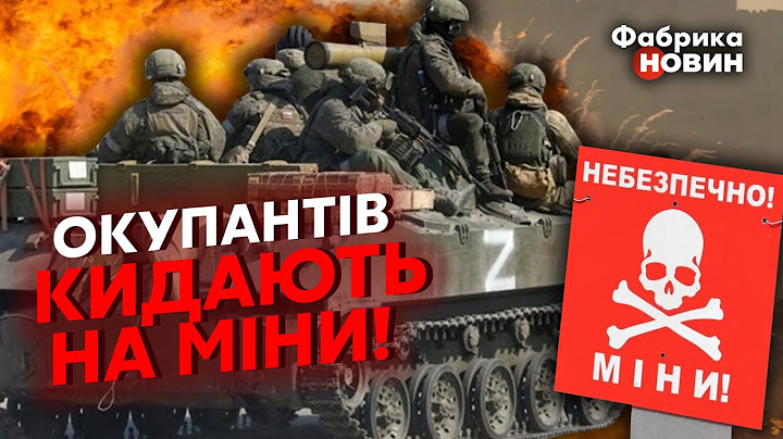 💥Росіян СТРАТИЛИ СВОЇ! "ВІДЬМА" з Бахмута: Трьох КИНУЛИ НА МІНИ. Десятки РОЗСТРІЛЯЛИ