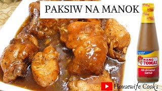 PAKSIW NA MANOK || Mang Tomas Sauce || Housewife Cooks