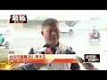 交通問題與市民反應