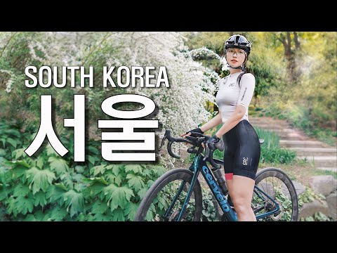 Видео: (SUB) Сеул, Корейский велотур.│Mindy's Cycling Vlog из Южной Кореи.85