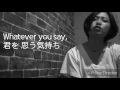 ONE OK ROCK Wherever You Are〈COVER〉